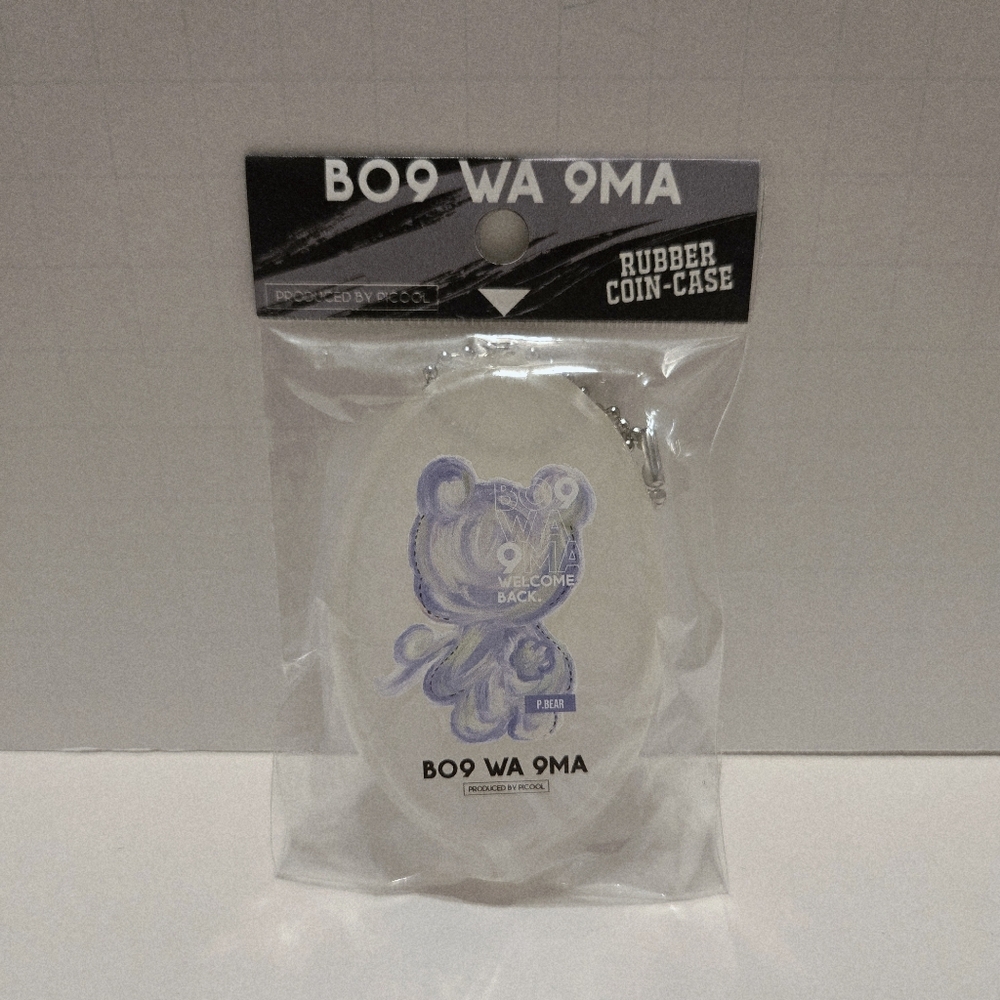Rubber Coin Case